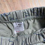 Dino Shorts | Rachel Zoe