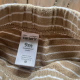 Tan Striped Sweats | 6-9 mo | Carter's