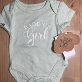 Daddy's Girl Onesie | newborn | Baby Essentials