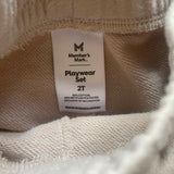 Beige Shorts | Members Mark